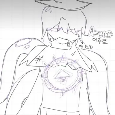 Profile image of 아주르