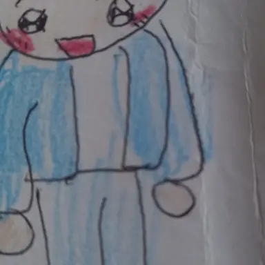 Profile image of 소멸