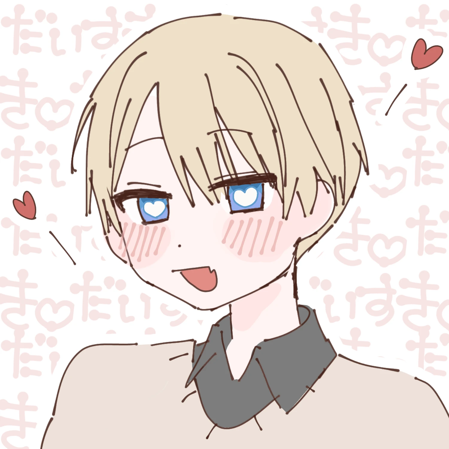 ニコ