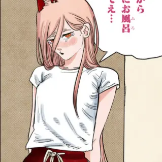 Profile image of パワー