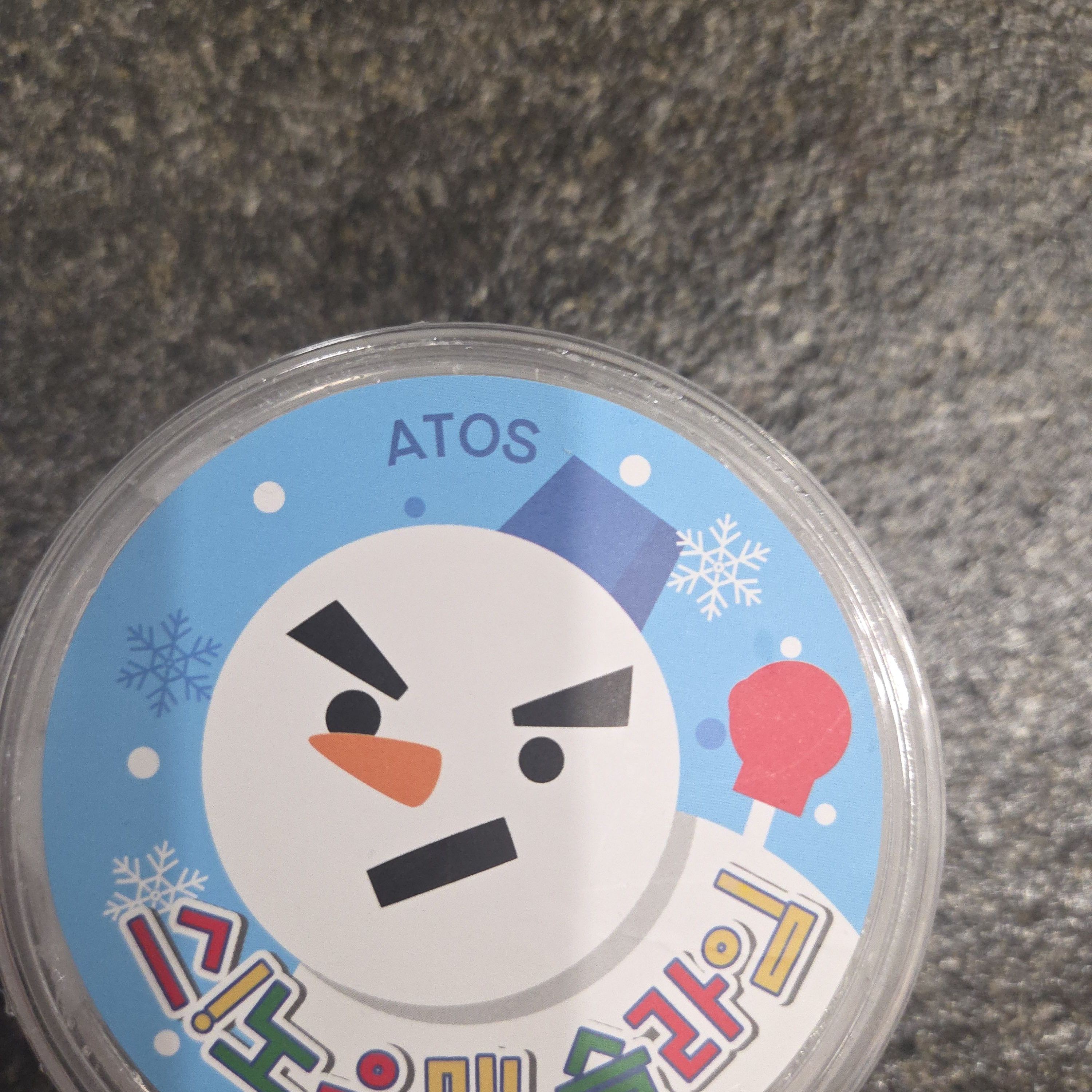 ㄱㅇㅎ 대표 이미지
