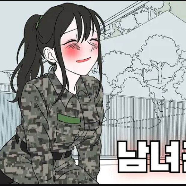남녀가 같이 입대하는 시대 대표 이미지