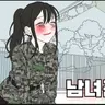 캐릭터 프로필 이미지