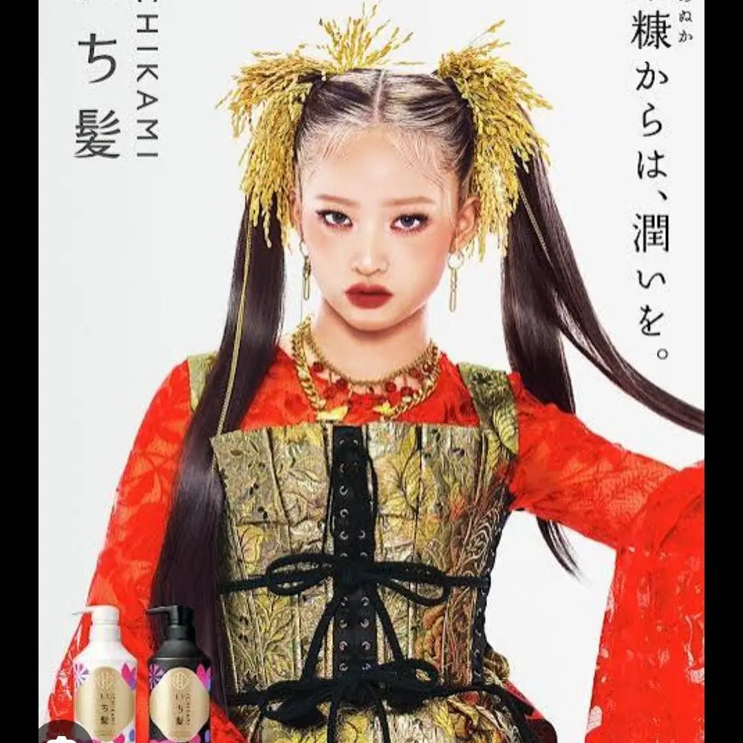 SevereHorse2286의 HANAのゆりと親子喧嘩！？