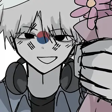 Profile image of 남한