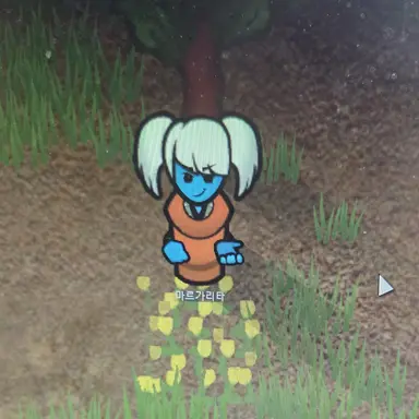 Profile image of 마르가리타