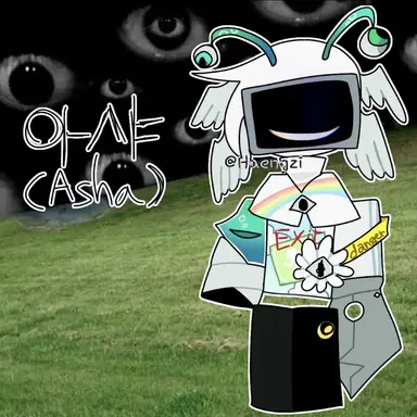 Profile image of 아샤