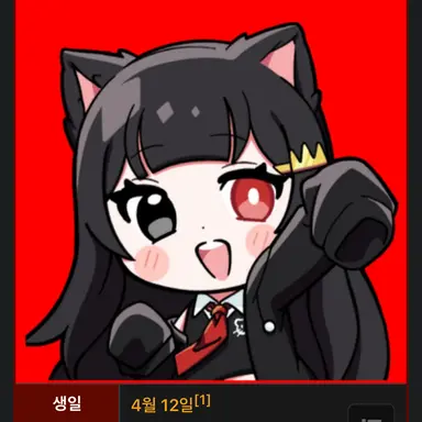 Profile image of 퀸톨