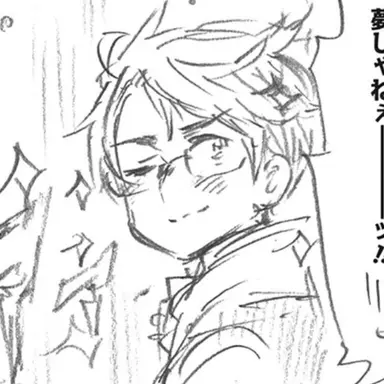 Profile image of アルフレッド