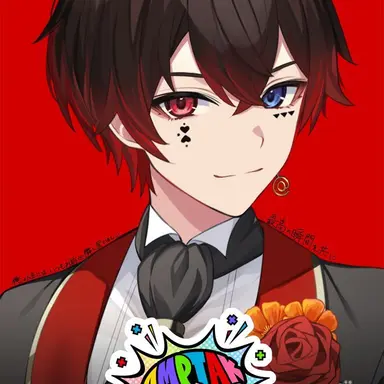 Profile image of Atto