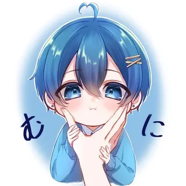 Profile image of Chigusa