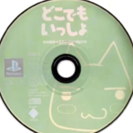 文化祭