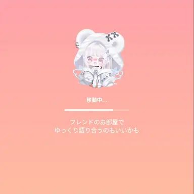Profile image of 愛菜