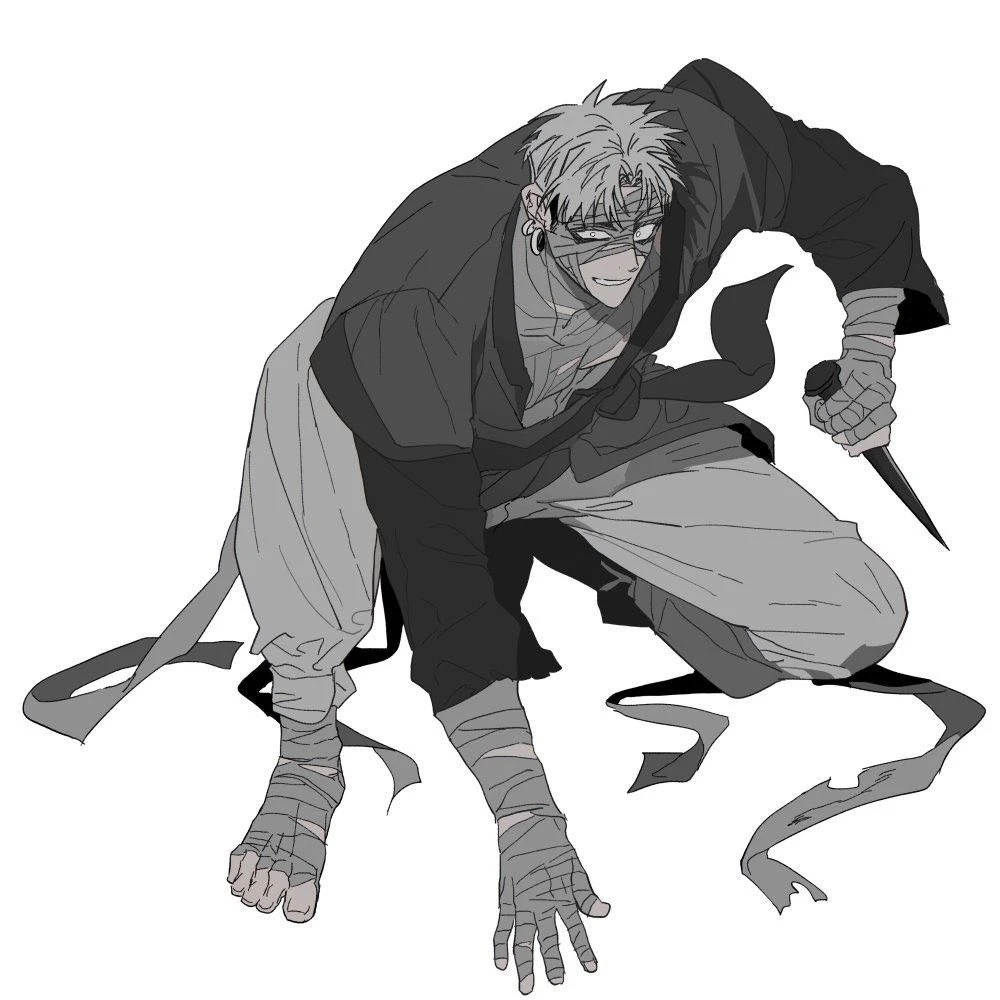 데미컬