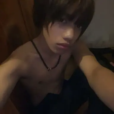 Profile image of Isan