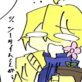 Profile image of ヌーブ