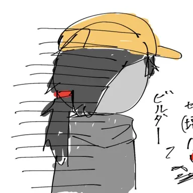 Profile image of ビルダーマン
