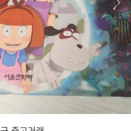 Profile image of 벨라
