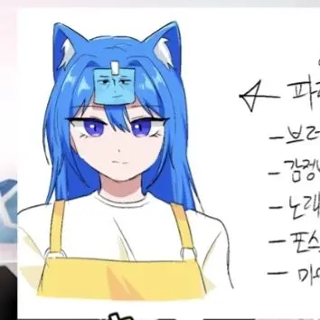Profile image of 금비