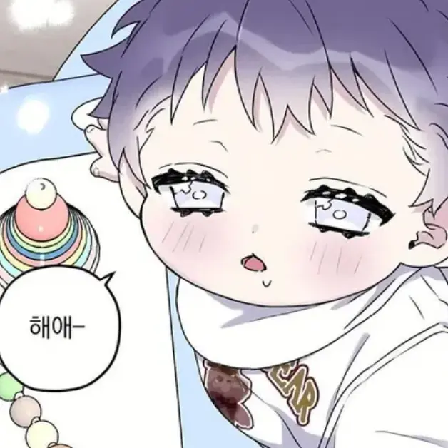 GaudyRamp5063의 최유하