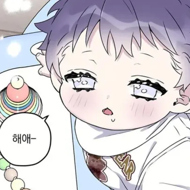 최유하