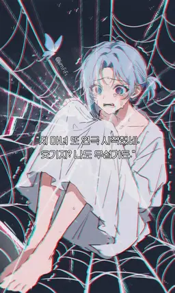 Profile image of 호시