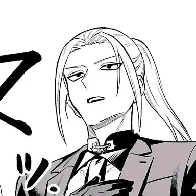 Profile image of イポス・イチョウ