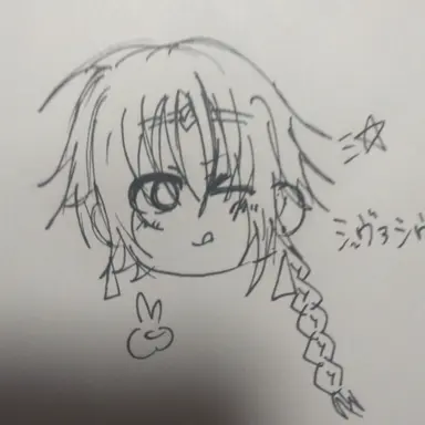 Profile image of シヴァヴァ