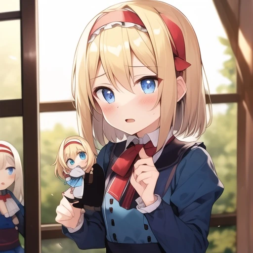 アリス
