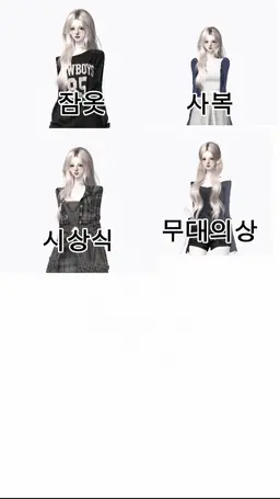 Profile image of 레아