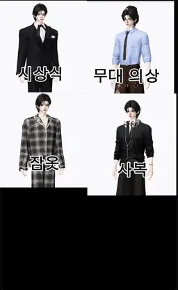 Profile image of 로웬