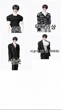 Profile image of 제트