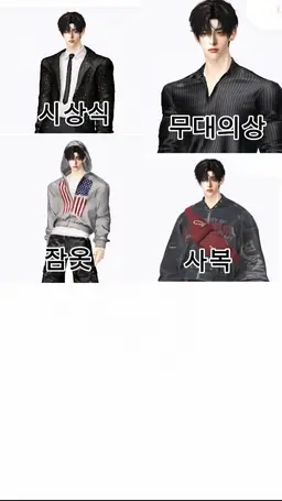 Profile image of 카이든
