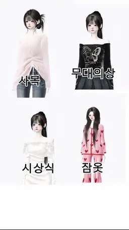 Profile image of 시엘