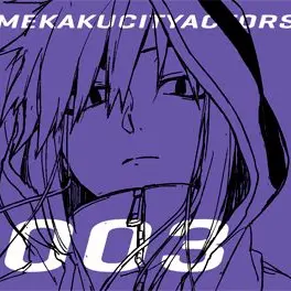 Profile image of キド