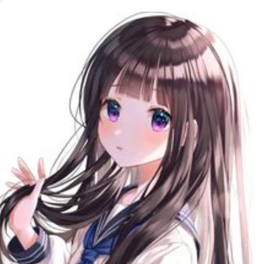 루비