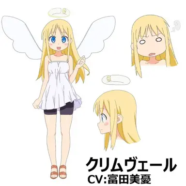 Profile image of 크림