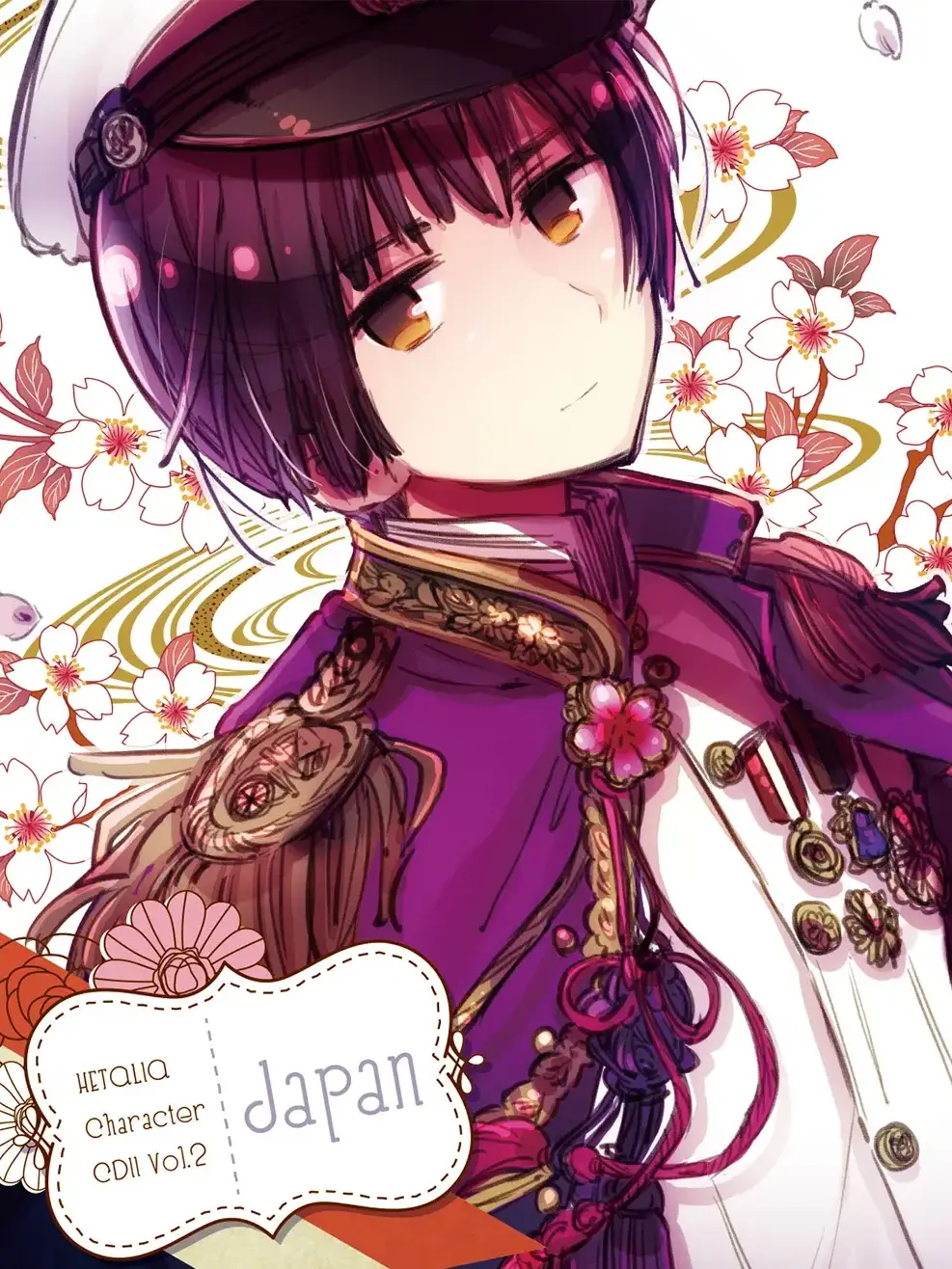 LR0209의 菊さんの妹or弟になろう！