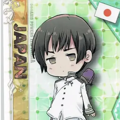 Profile image of 菊