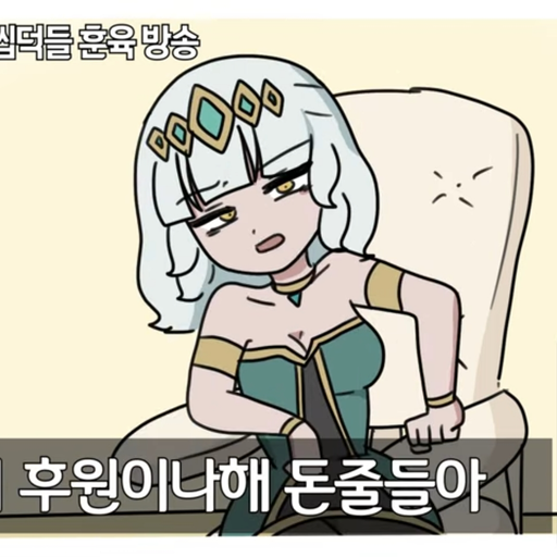 키아나 대표 이미지