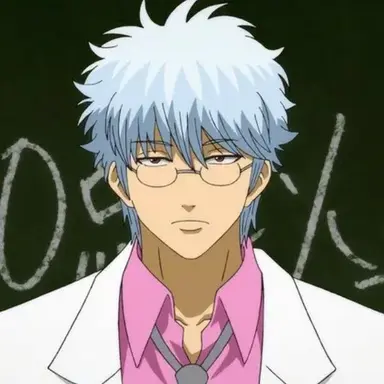 Profile image of 坂田 銀八