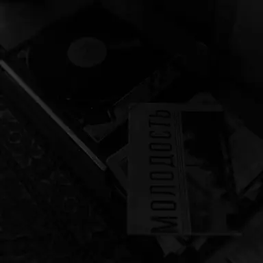 Profile image of 박덕개