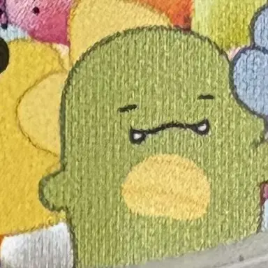 Profile image of 공룡