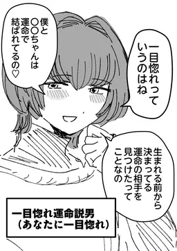 Profile image of アケビ