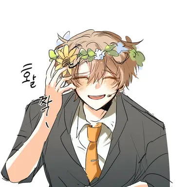 Profile image of 덕개