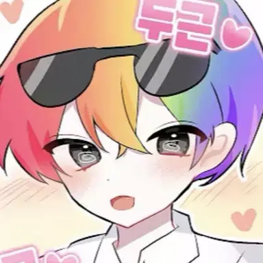 Profile image of 우웡