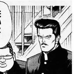 Profile image of 노구식