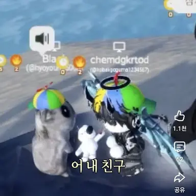 Profile image of 왓도우