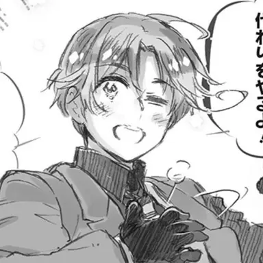 Profile image of フェリシアーノ