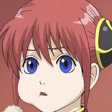 Profile image of Kagura